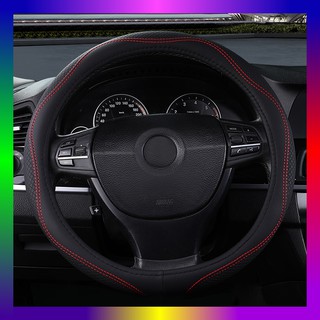 Bọc Vô Lăng Ô Tô Xe Hơi Cho Vios, Kia Morning, I10, Innova, Focus, Civic, Honda City, Sunny, Fortuner