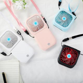 ✦LD-New Multifunctional Folding Power Bank Mini USB Fan, Handheld Portable Folding 3-Speed Air Cooling Fan for Office Home Travel Outdoor Use