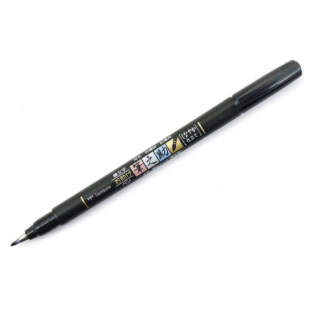 Bút Lông Brush Fudenosuke Tombow GCD-112 Ngòi Mềm Và Ngòi Cứng - Màu Đen - Mực Không Mùi Không Độc Hại- Chống Nước