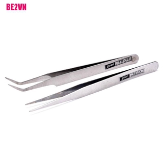 (Hàng Mới Về) Bộ 2 Nhíp Inox Be2Vn