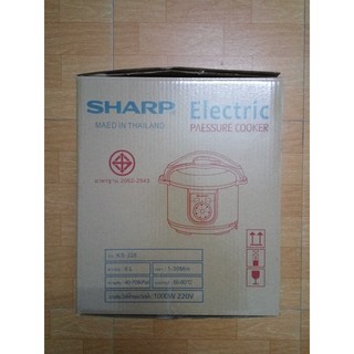 Nồi áp suất Sharp KS - 228