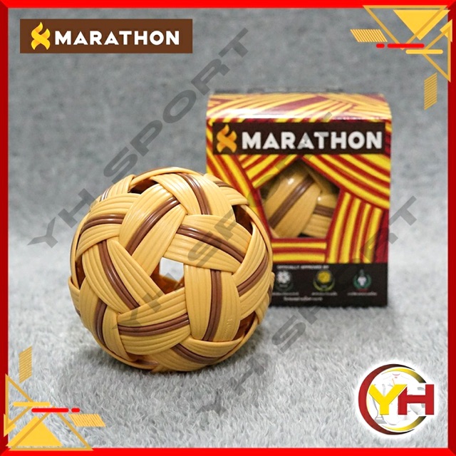 Mây Marathon MT201 1 Nâu Đỏ