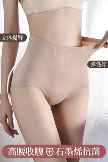 Quần lót gen bụng cạp cao