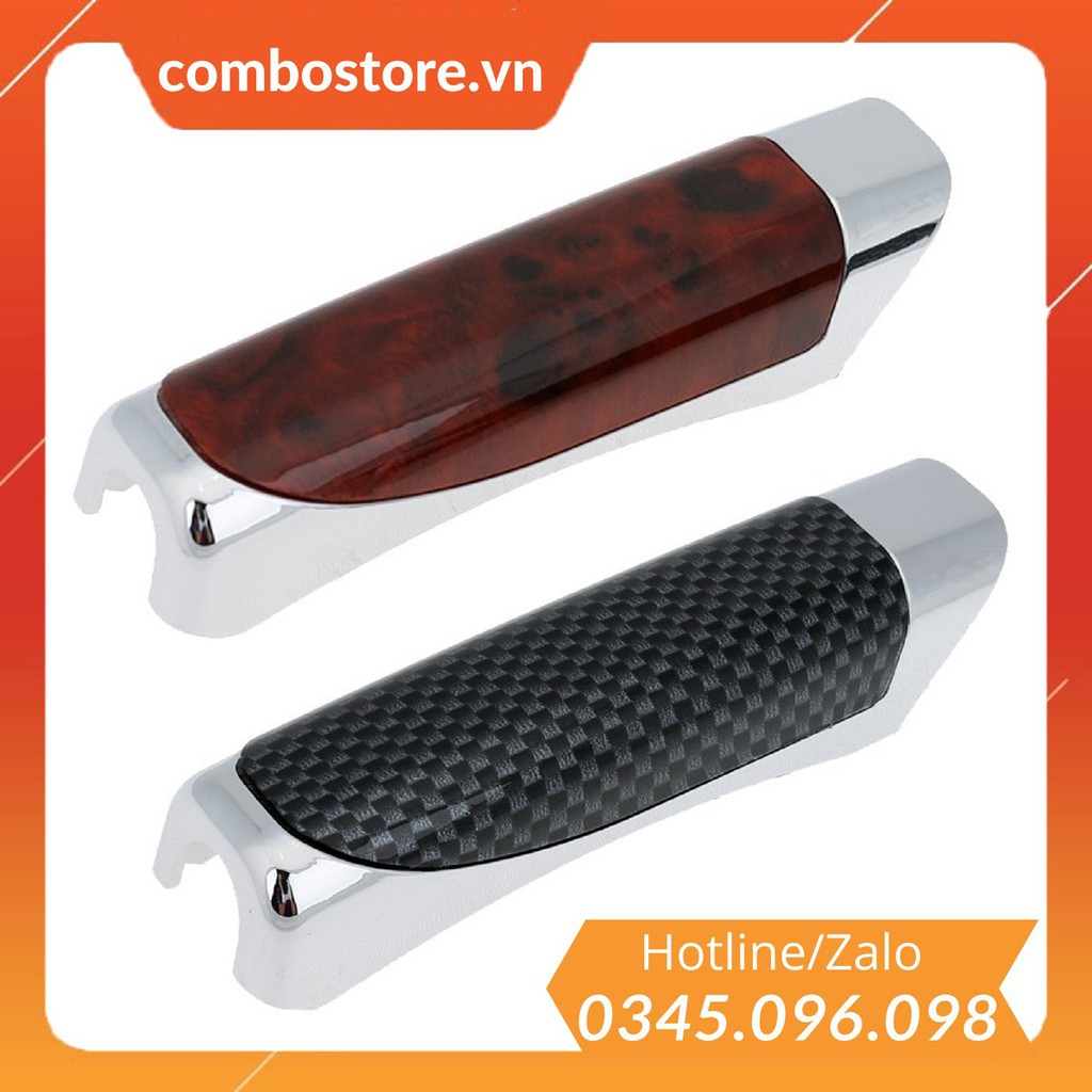 Bọc Phanh Tay Xe Hơi Vân Gỗ, Carbon - Cao Cấp, Sang Trọng