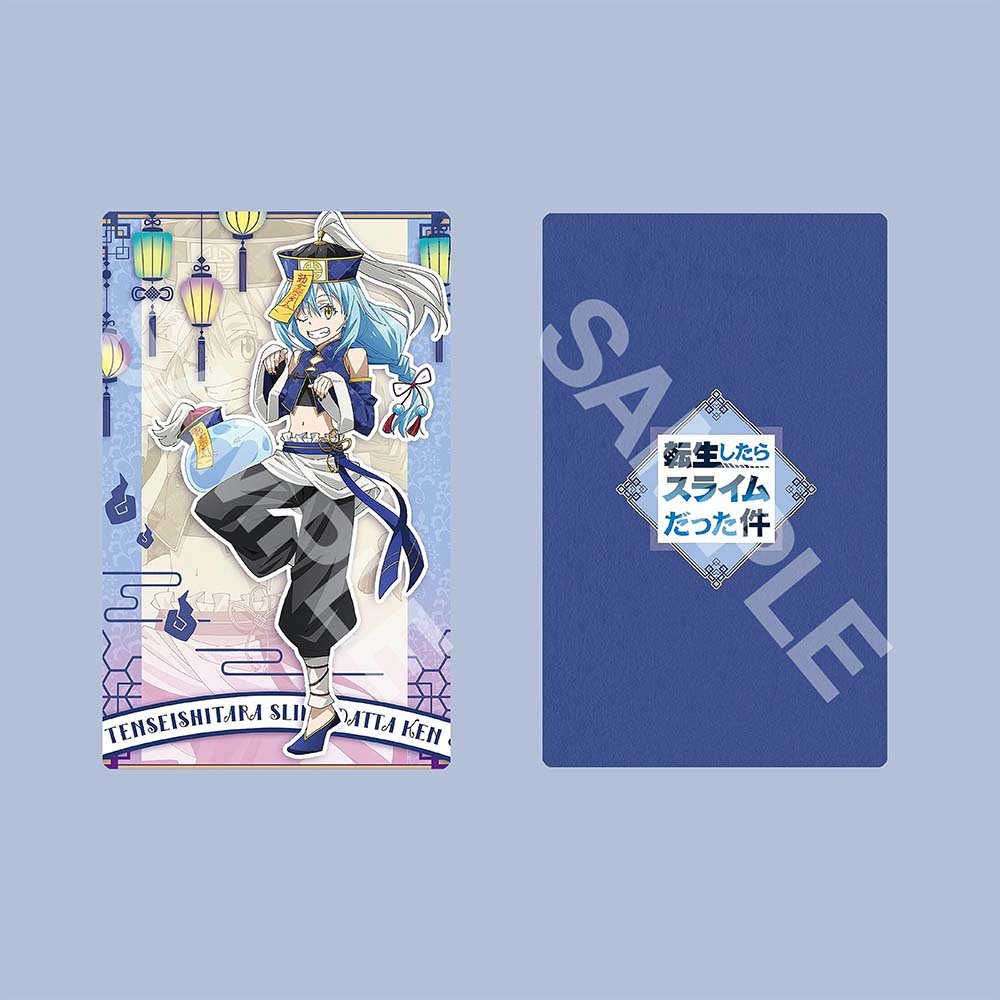 Ảnh thẻ card bo góc anime Tensei shitara Slime Datta Ken CHINA RIMURU ver Chuyển Sinh Thành Slime 5*8cm