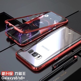 [ S8 S8plus S9 S9plus Note 8 note 9 Note 10 Note 10plus] ỐP HÍT NAM CHÂM CAO CẤP SAMSUNG GALAXY