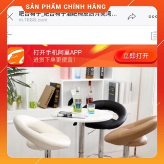 Ghế quầy bar da cao cấp
