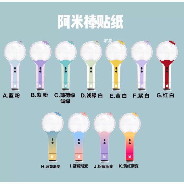 Dán Trang Trí ARMY BOMB, Decal Decorate BOMB Ver3