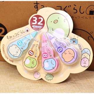 Bút xóa dạng kéo kiểu dáng dễ thương Băng xóa kéo bút xóa giấy băng xóa giấy bút xóa mini