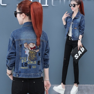 Hàng Mới Về◇Áo Khoác Denim Dáng Ngắn Thời Trang Cá Tính Cho Nữ♡Áo Khoác Ngoài Dáng Rộng Thêu Họa Tiết Phong Cách Hàn Quốc Thời Trang Xuân Thu