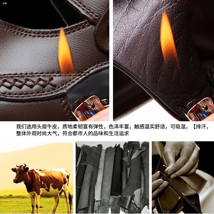 Giày Sandal Da Bò Hai Cách Sử Dụng Thời Trang Mùa Hè Hàn Quốc Dành Cho Nam