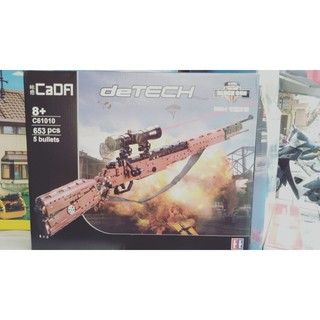 Lego - CaDa C61010 ( Karabiner 98K - Xếp hình Súng Trường gồm 2 hộp nhỏ 653 khối )-Legoxanh