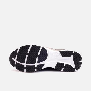 Giày Thể Thao Nam/Nữ Biti's Hunter Running DSWH03900