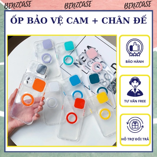 Ốp iPhone  trong suốt TPU tích hợp chân đế hình nhẫn dựng điện thoại kèm thẻ trượt bảo vệ camera