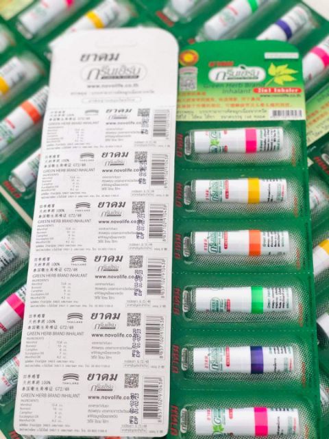 Ống Hít Thông Mũi GREEB HERB Thái Lan