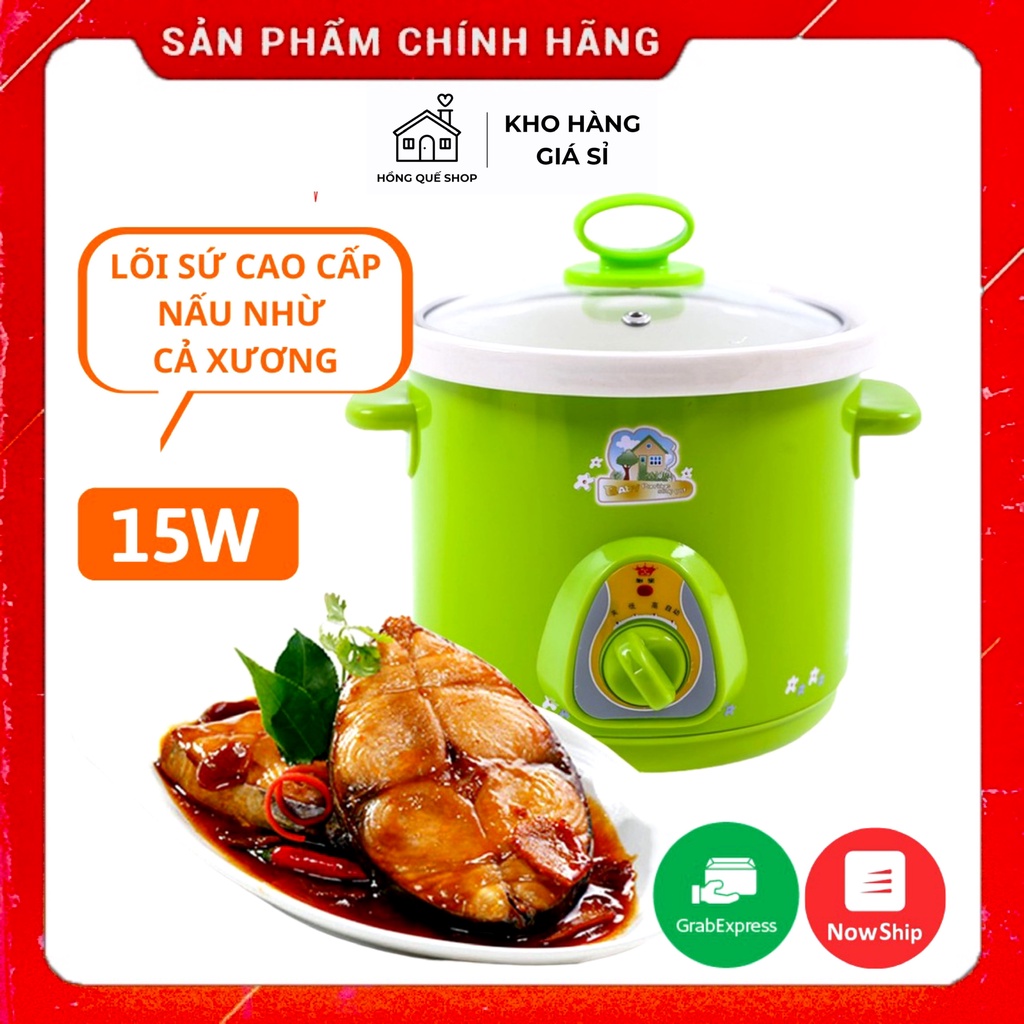 [NỒI ĐA NĂNG 1.5L] NỒI ĐA NĂNG - CHƯNG YẾN, TIỀM, NẤU CHÁO