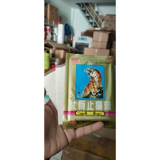 Gói 4 miếng dán con hổ thái lan