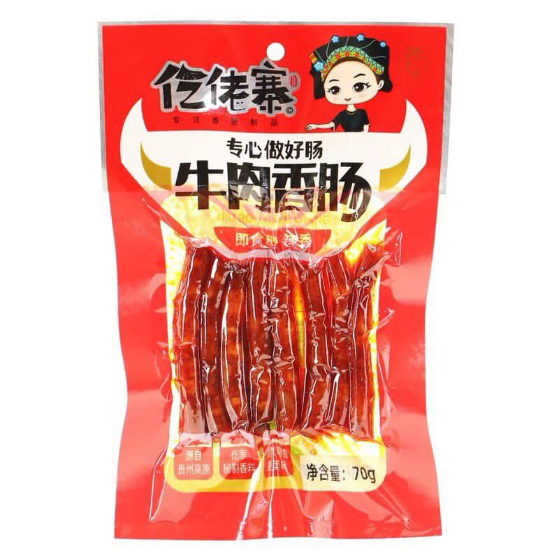 Lạp sườn tẩm vị cay cay ăn liền - đồ ăn vặt siêu ngon | BigBuy360 - bigbuy360.vn