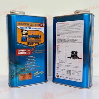 Nước Rửa Main MECHANIC 850/850Pro