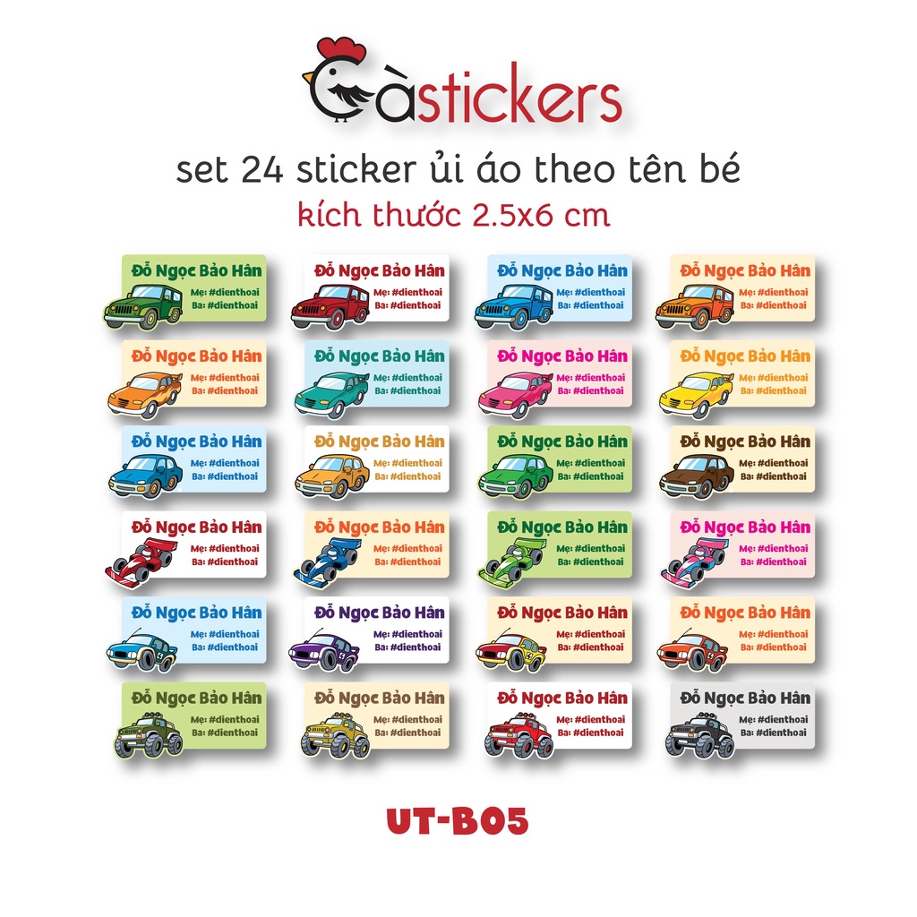 Sticker ủi áo in tên trẻ em GaStickers UT-B05 bộ 24 miếng kích thước 2,5 X 6