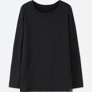 Áo giữ nhiệt kid extra uniqlo