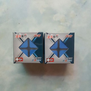 Rubik Shengshou legend viền đen 2 tầng