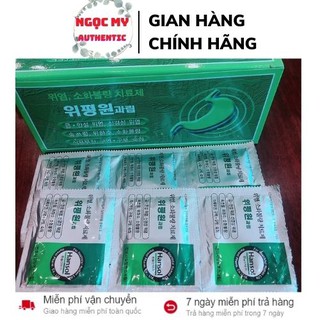 Chống trào ngược dạ dày - Hansol hỗ trợ dạ dày Hàn Quốc - Hàng chính hãng