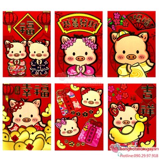 combo 6 bao lì xì heo ngộ nghĩnh 2019  LX129
