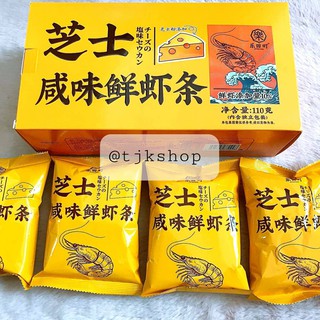 SNACK TÔM PHÔ MAI 🧀🦐🧀
