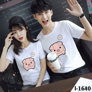 I1640 ÁO THUN 4 CHIỀU IN CON HEO SIÊU KUTE