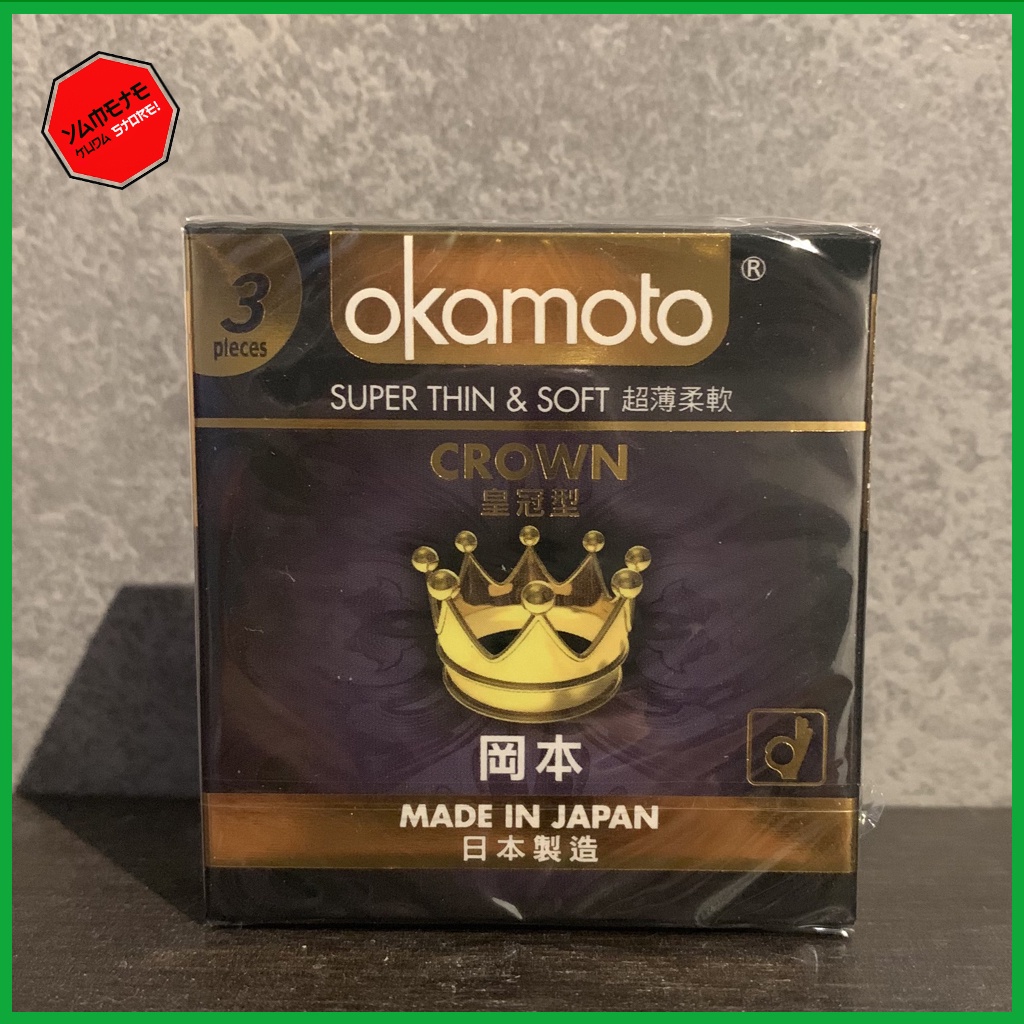 CHÍNH HÃNG 100% Bao Cao Su Okamoto Crown Kích Cở Nhỏ Siêu Mỏng Và Mềm Mại Hộp 3 Cái