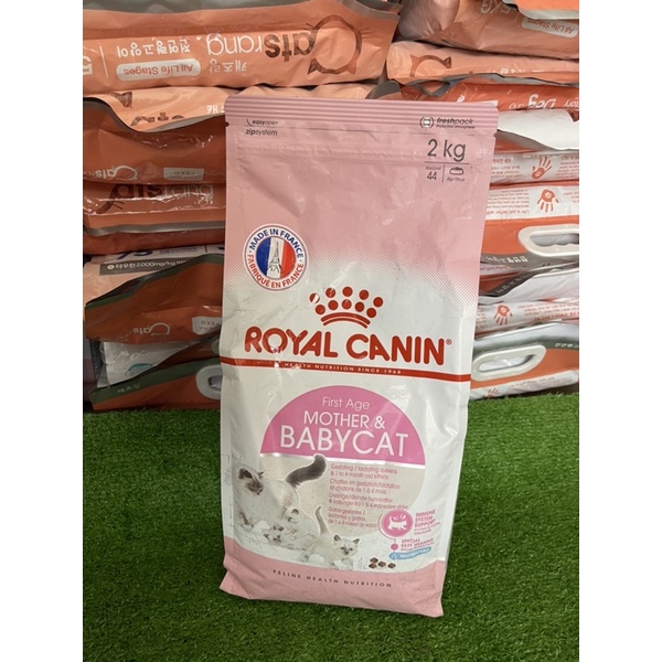 HẠT ROYAL CANIN MOTHER &amp; BABY CAT TÚI 2KG