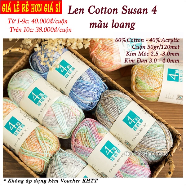 Len sợi Cotton Susan 4 màu loang dùng đan móc thủ công.