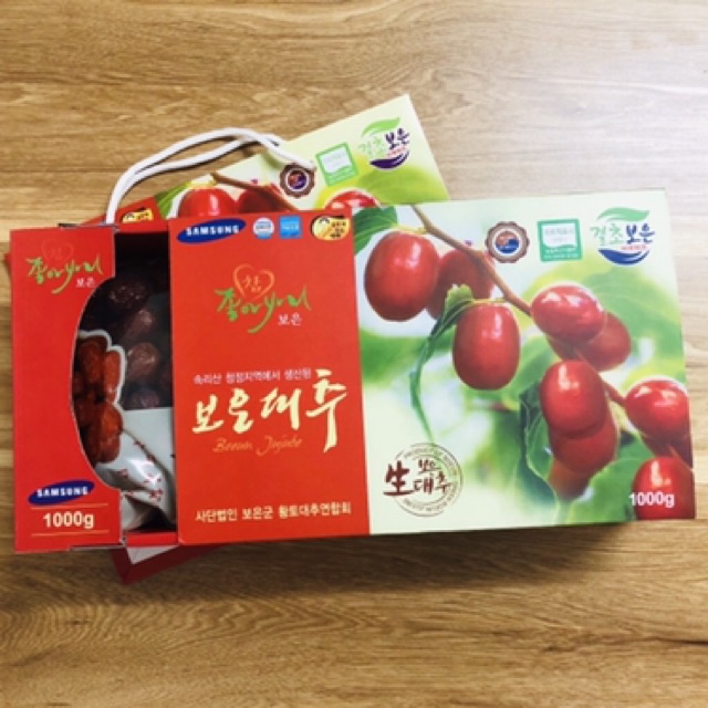 Táo đỏ Hàn Quốc sấy khô hộp 1kg[ Tặng kèm túi ]