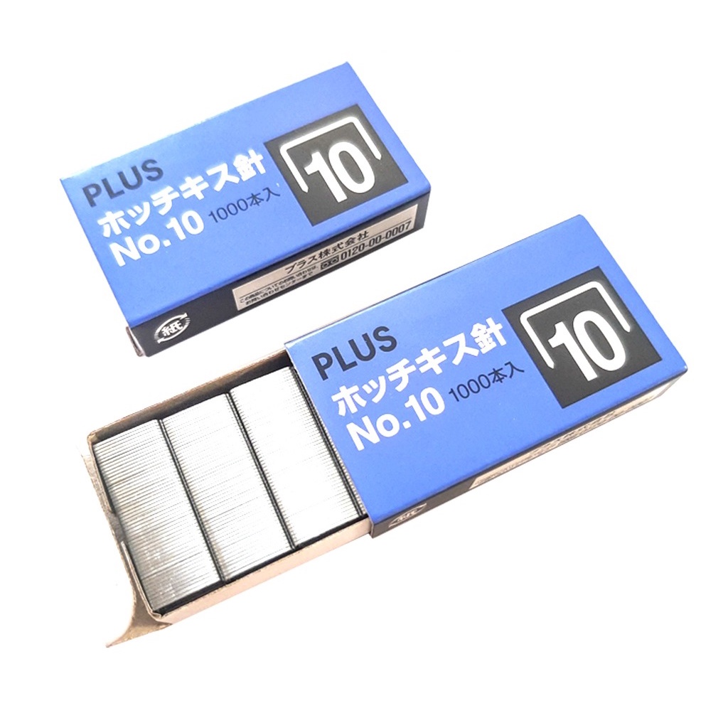 Hộp lớn gồm 20 hộp nhỏ Kim Bấm Số 10 Plus