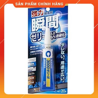 [Freeship - Cam kết chính hãng] Keo dán siêu dính của Nhật Bản - 20g
