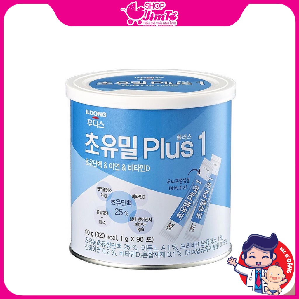 Sữa non ILDong Choyumeal Plus Hỗ Trợ Tiêu Hóa, Tăng Sức Đề Kháng Cho Trẻ Hộp 90g