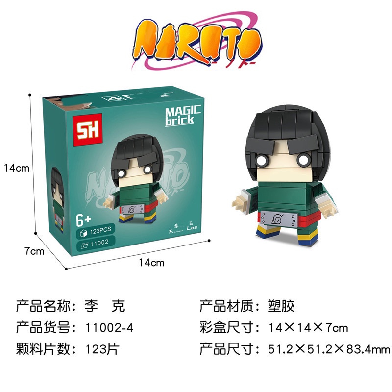 Heng Sanwa Đồ Chơi Khối Lắp Ráp Nhân Vật ninja Hoạt Hình Nhật Bản Đầu Vuông