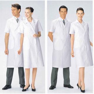 ÁO BÁC SĨ NAM , NỮ CỘC TAY ĐẸP - áo blue