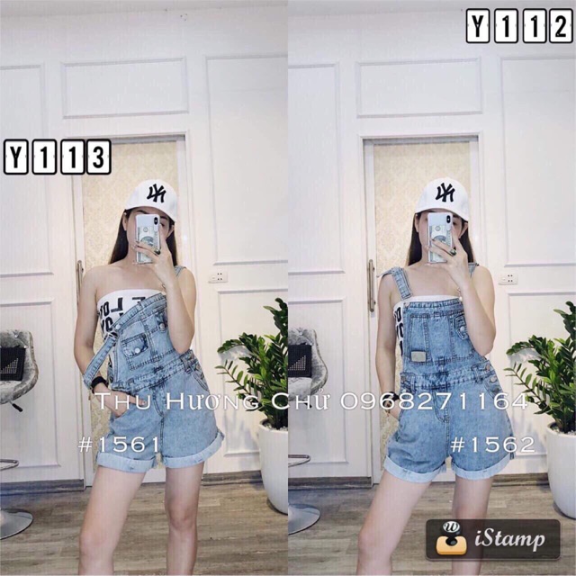 Yếm bò đùi nữ