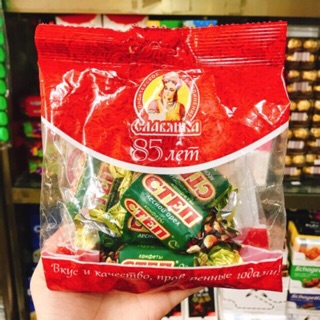 KẸO SOCOLA CTEN/ STEP NGA GÓI 192G
