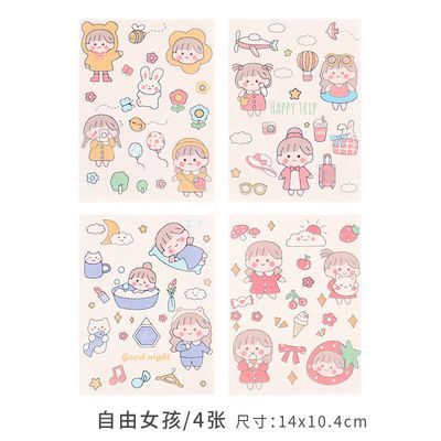 Set 4 tấm sticker cô gái dễ thương