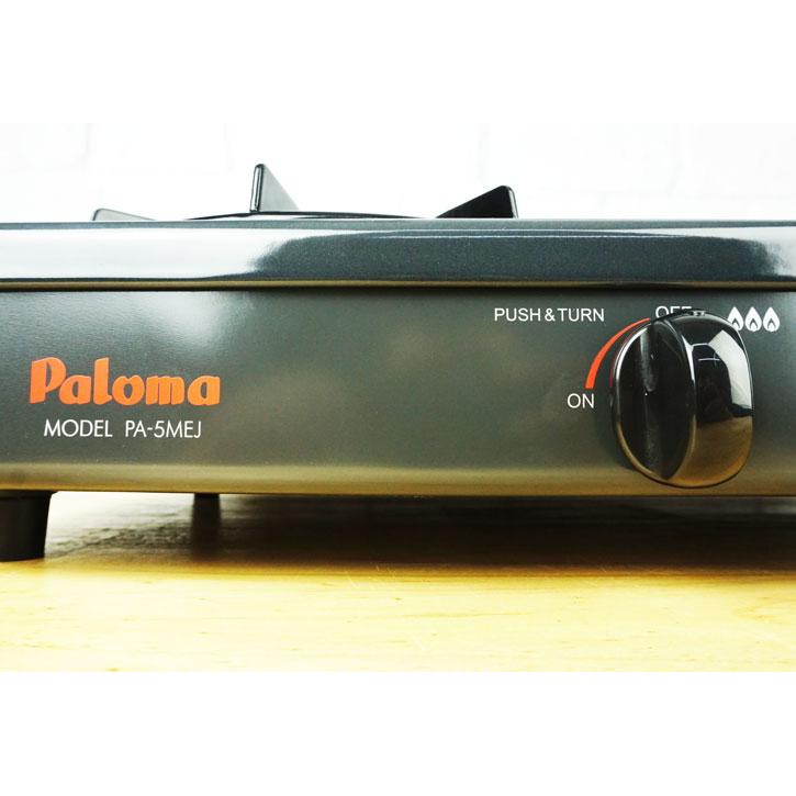 Bếp ga nổi PALOMA PA-5MEJ made in Japan