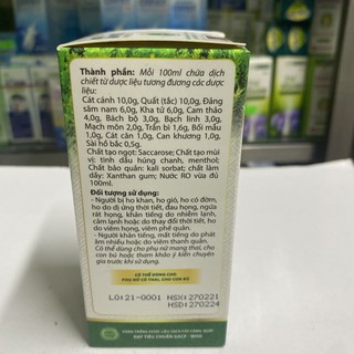 Cao An Phế Nam Dược 100ml