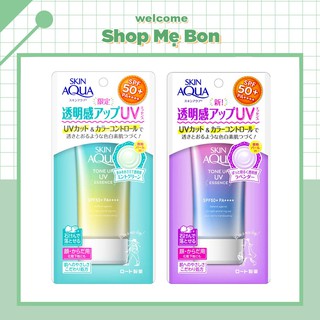 Kem Chống Nắng Hiệu Chỉnh Sắc Da Sunplay Skin Aqua Tone Up UV Essence SPF50+ PA+++ 50g
