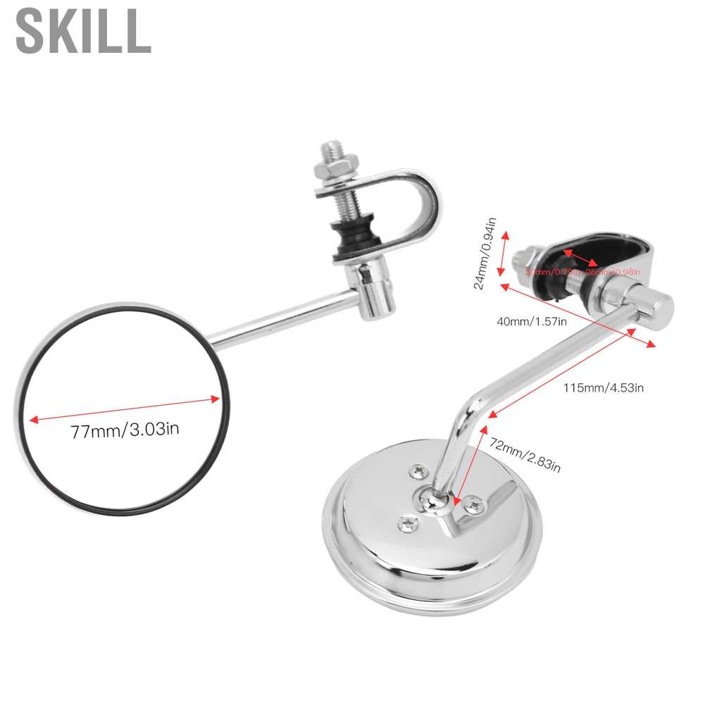 Skill Motorcycle Rearview Mirror 360° Rotation Adjustable Handlebar Bracket for Retro Motorbikes