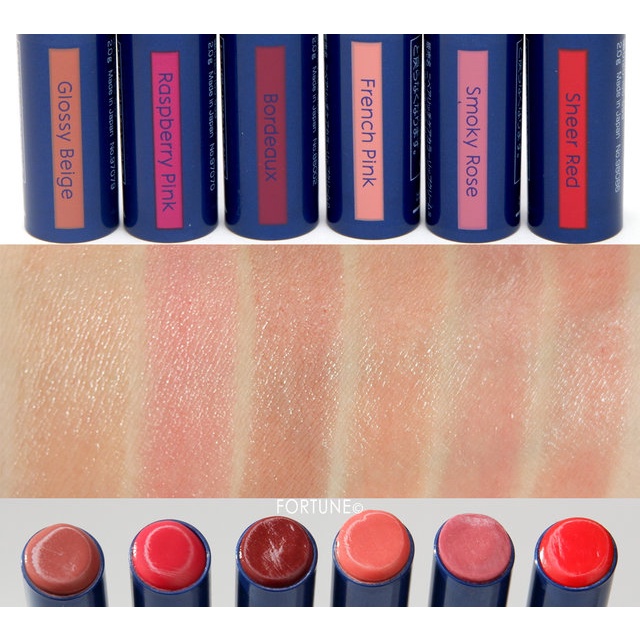 Son dưỡng môi có màu NIVEA Rich Care & Color SPF20 PA++ - Nhật Bản