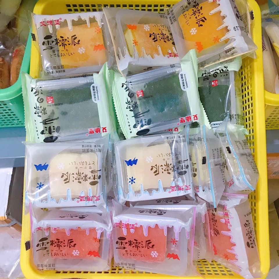 [SG] BÁNH MOCHI KẸP BÔNG LAN: TRÀ XANH,SỮA,DÂU,XOÀI / BÁNH PHU THÊ TRÀ XANH, SỮA, DÂU, XOÀI | BigBuy360 - bigbuy360.vn