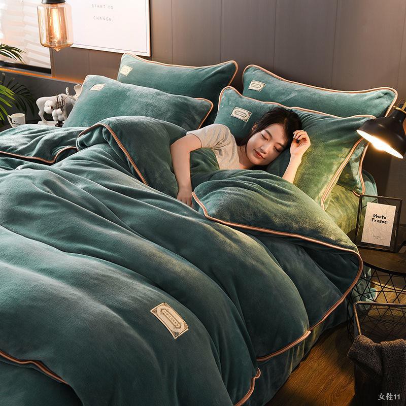 Crown chồn Four - giường mùa đông bằng nhung, vỏ chăn ba mảnh vải nỉ hai mặt 1,8 mét cộng với độ dày nhung