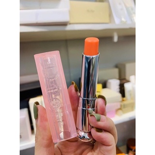 Son dưỡng Dior 004 (thanh lý chạm nắp)